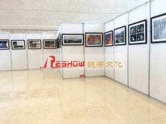 貴州公司攝影展布置，貴陽書畫攝影展布置公司