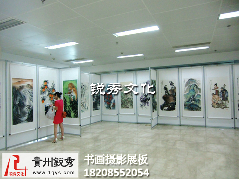 貴陽畫展布置公司 貴陽畫展策劃布置公司 書畫挂畫展闆圖片