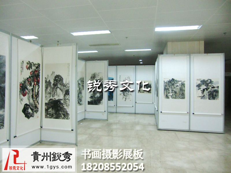 貴陽畫展布置公司 貴陽畫展策劃布置公司 書畫挂畫展闆圖片