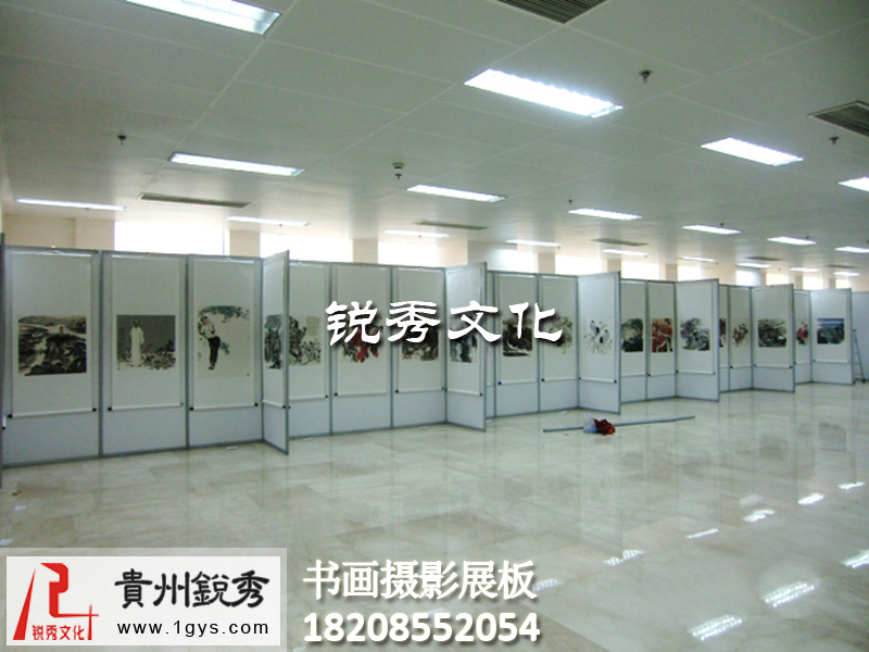 貴陽畫展布置公司 貴陽畫展策劃布置公司 書畫挂畫展闆圖片